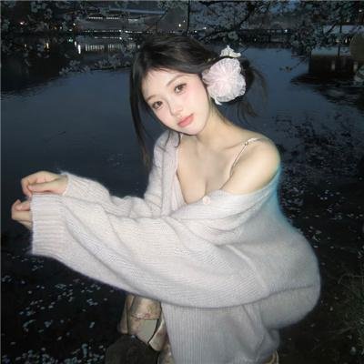 失控正义